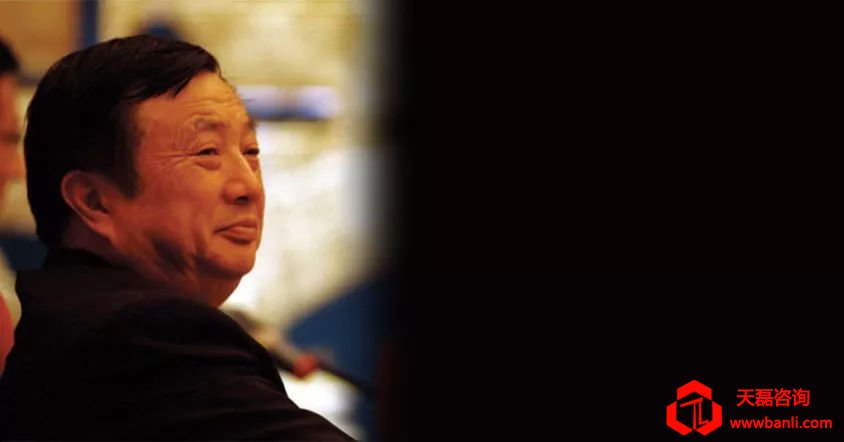 没有华为，就没有移动互联网第一大国，而背后的故事让人唏嘘……